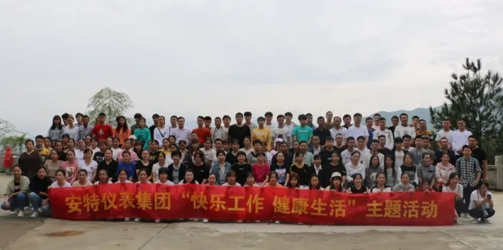 Ante Instrument Group Co., Ltd. Ante Instrument Group Co., Ltd.