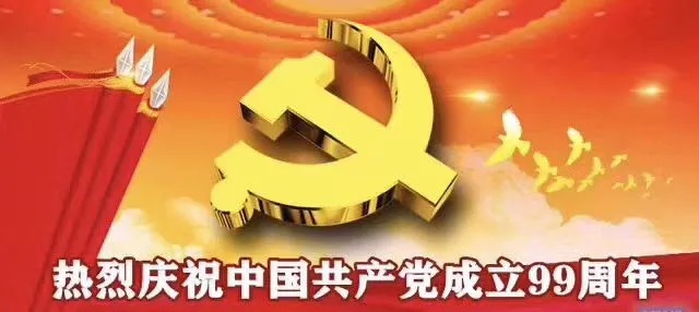 德赢VWIN)官网 德赢VWIN)官网