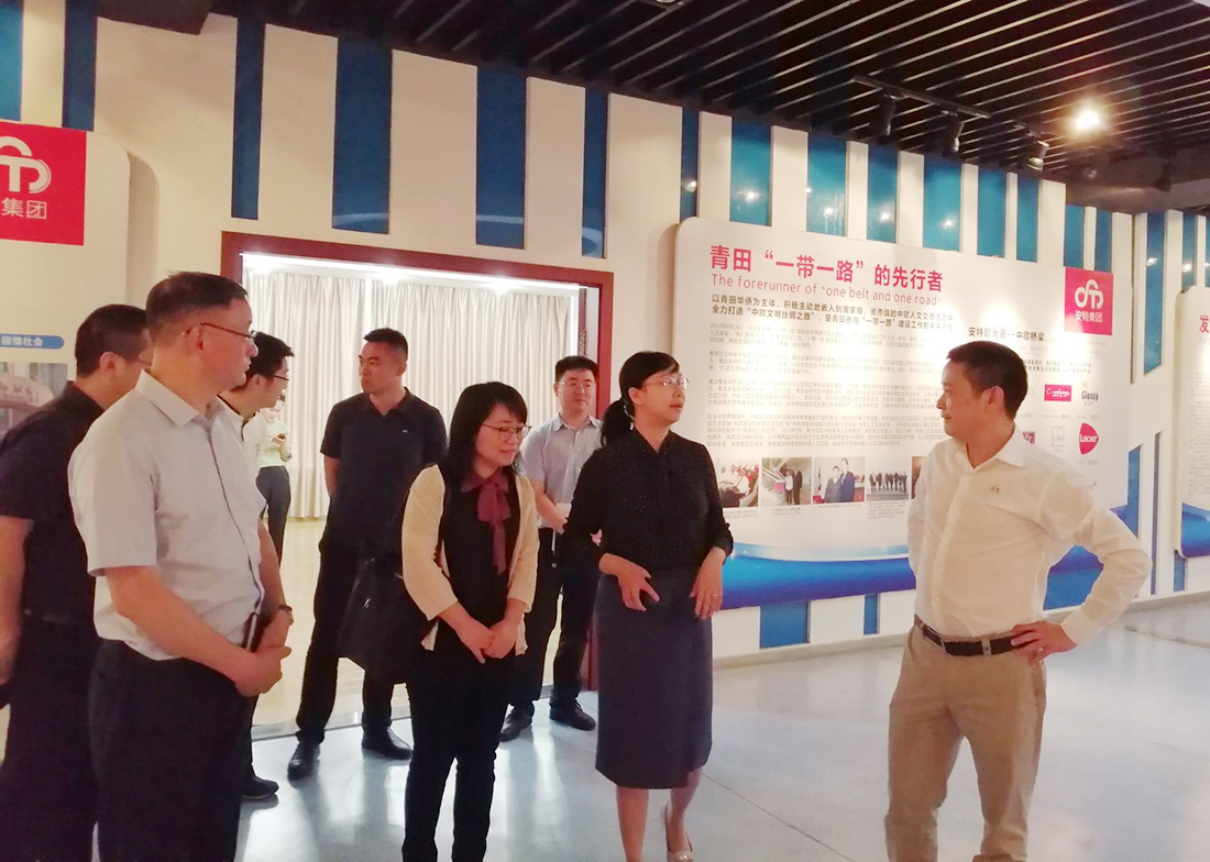 德赢VWIN)官网 德赢VWIN)官网