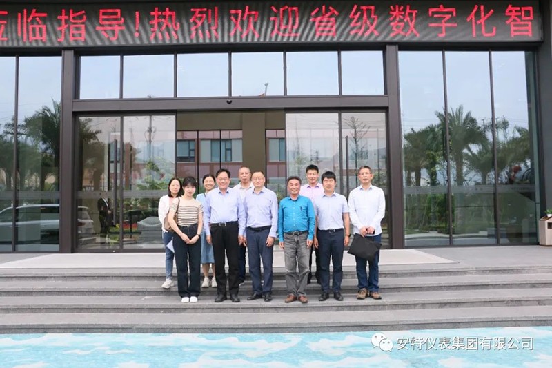 Ante Instrument Group Co., Ltd. Ante Instrument Group Co., Ltd.