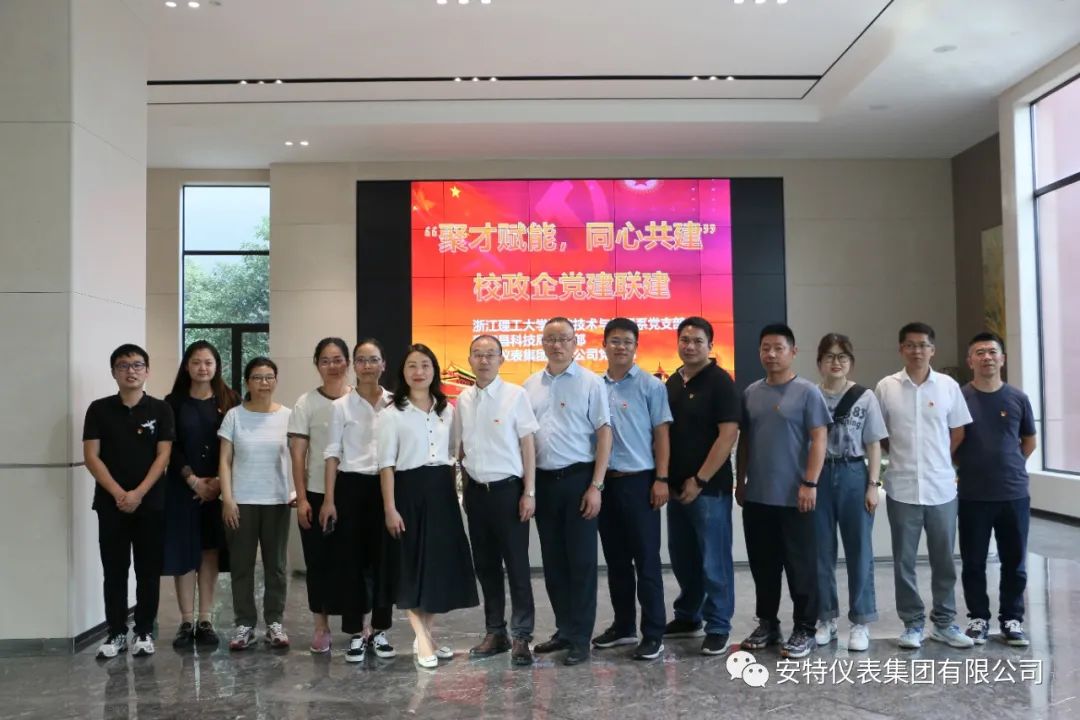 德赢VWIN)官网