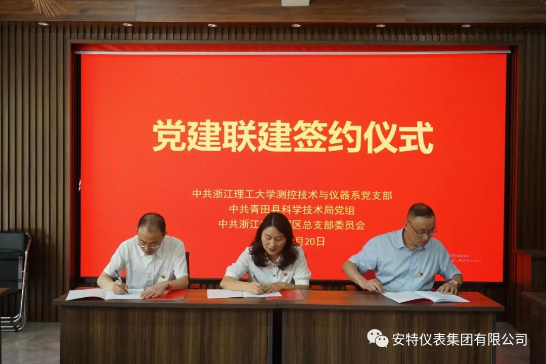 德赢VWIN)官网
