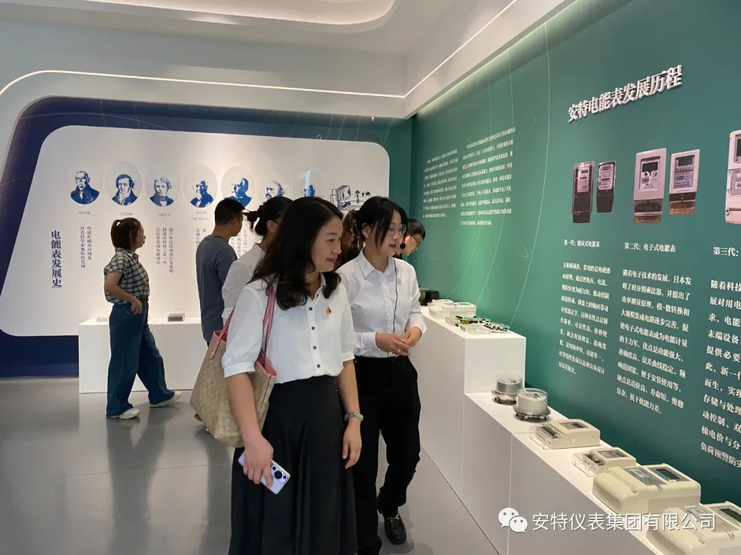 德赢VWIN)官网