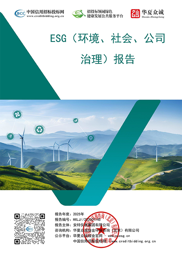 德赢VWIN)官网 德赢VWIN)官网
