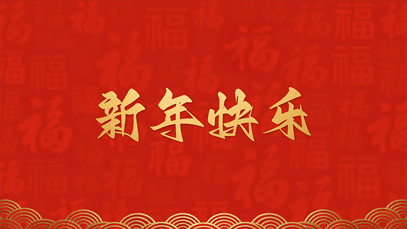 德赢VWIN)官网
