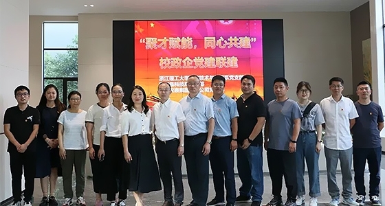 德赢·(VWIN)中国官网-AC米兰官方合作伙伴